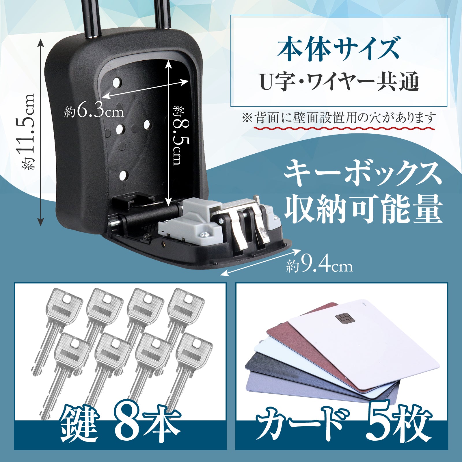 キーボックス 4桁ダイヤル式 南京錠 オフィス 工場 セキュリティ  6個セット