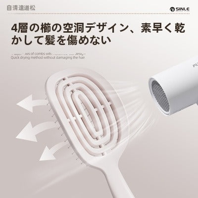 Elmio-ヘアブラシ-ティーザー ファイン＆フラジャイル アルティメット デタングラーブラシ 乾いた髪にも濡れた髪にも使える、もつれをほぐし切れ毛を減らすブラシ マシュマロピンク＆ミント