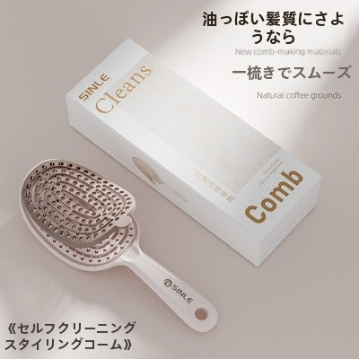 Elmio-ヘアブラシ-ティーザー ファイン＆フラジャイル アルティメット デタングラーブラシ 乾いた髪にも濡れた髪にも使える、もつれをほぐし切れ毛を減らすブラシ マシュマロピンク＆ミント