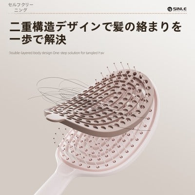 Elmio-ヘアブラシ-ティーザー ファイン＆フラジャイル アルティメット デタングラーブラシ 乾いた髪にも濡れた髪にも使える、もつれをほぐし切れ毛を減らすブラシ マシュマロピンク＆ミント