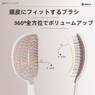 Elmio-ヘアブラシ-ティーザー ファイン＆フラジャイル アルティメット デタングラーブラシ 乾いた髪にも濡れた髪にも使える、もつれをほぐし切れ毛を減らすブラシ マシュマロピンク＆ミント